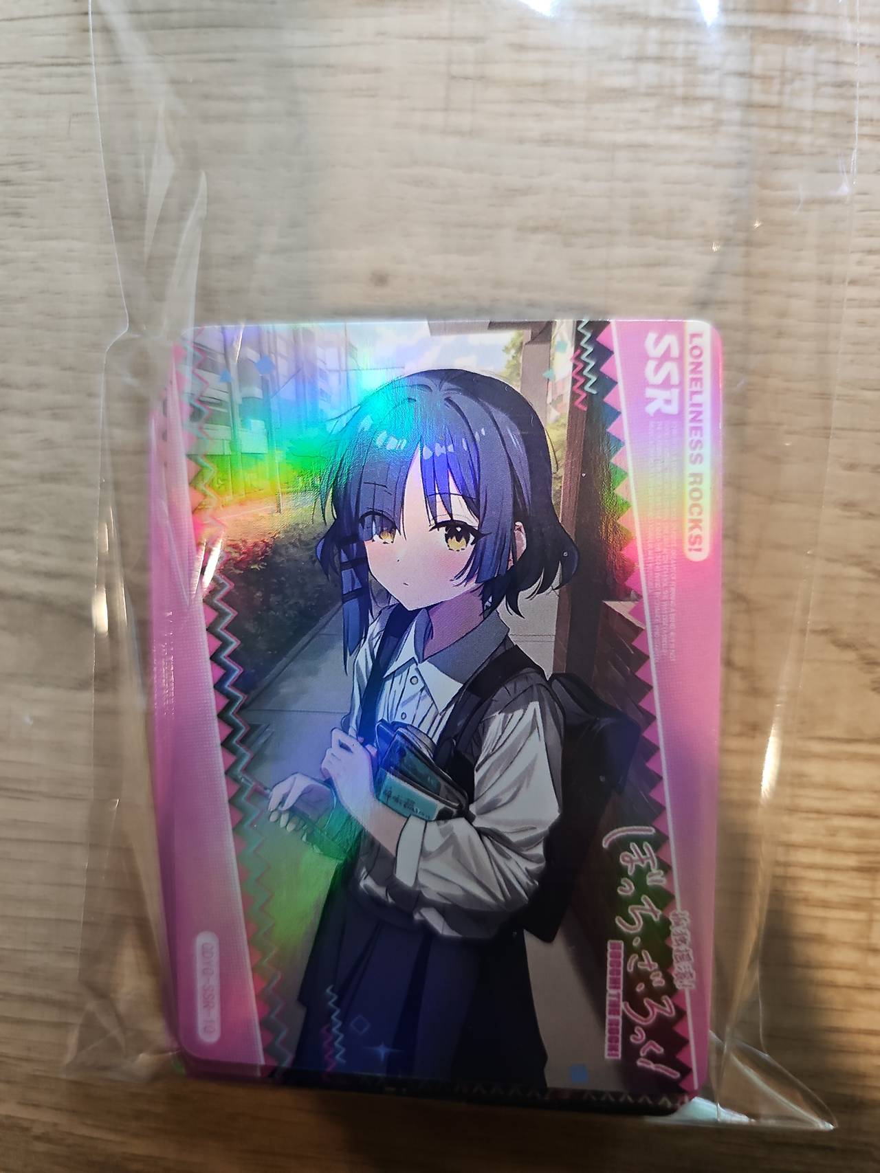 Bocchi the Rock! SSR Holographic Trading Cards Lot