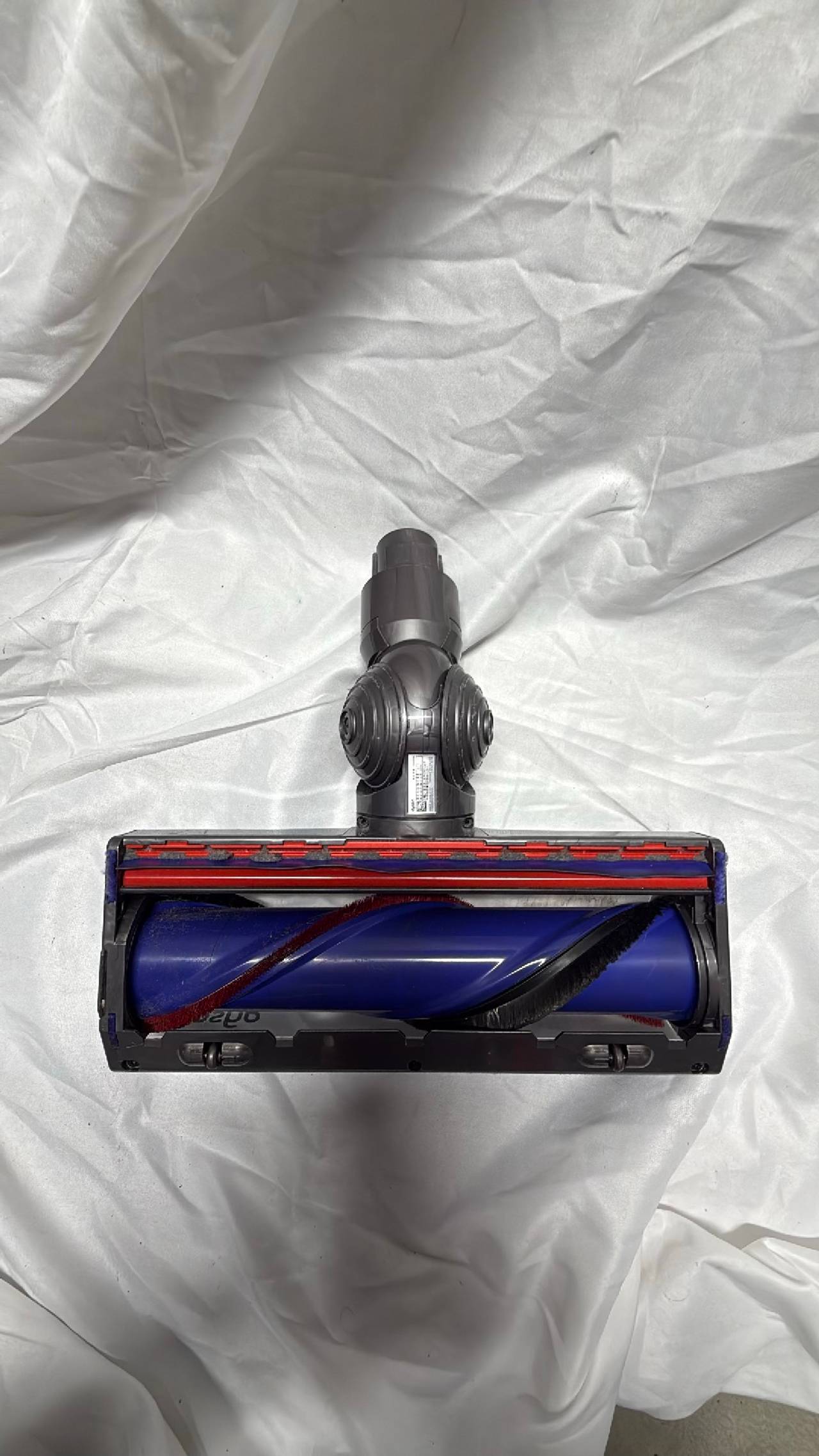 Dyson Soft Roller Cleaner Head (Fluffy)