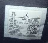 Jordan Air Jordan 11 Retro Womens Size 8.5 Low Concord Shoes White AH7860-100 - Image 8