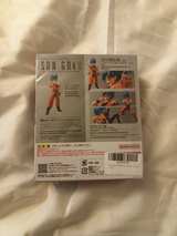 S.H. Figuarts Super Saiyan God Super Saiyan Goku (Super) - Image 1