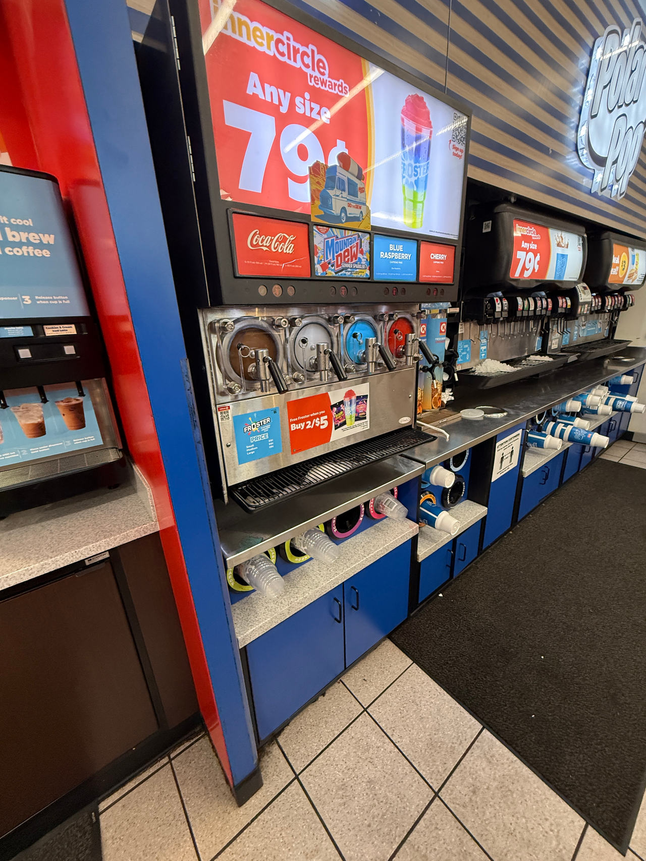 Frozen Drink Dispenser