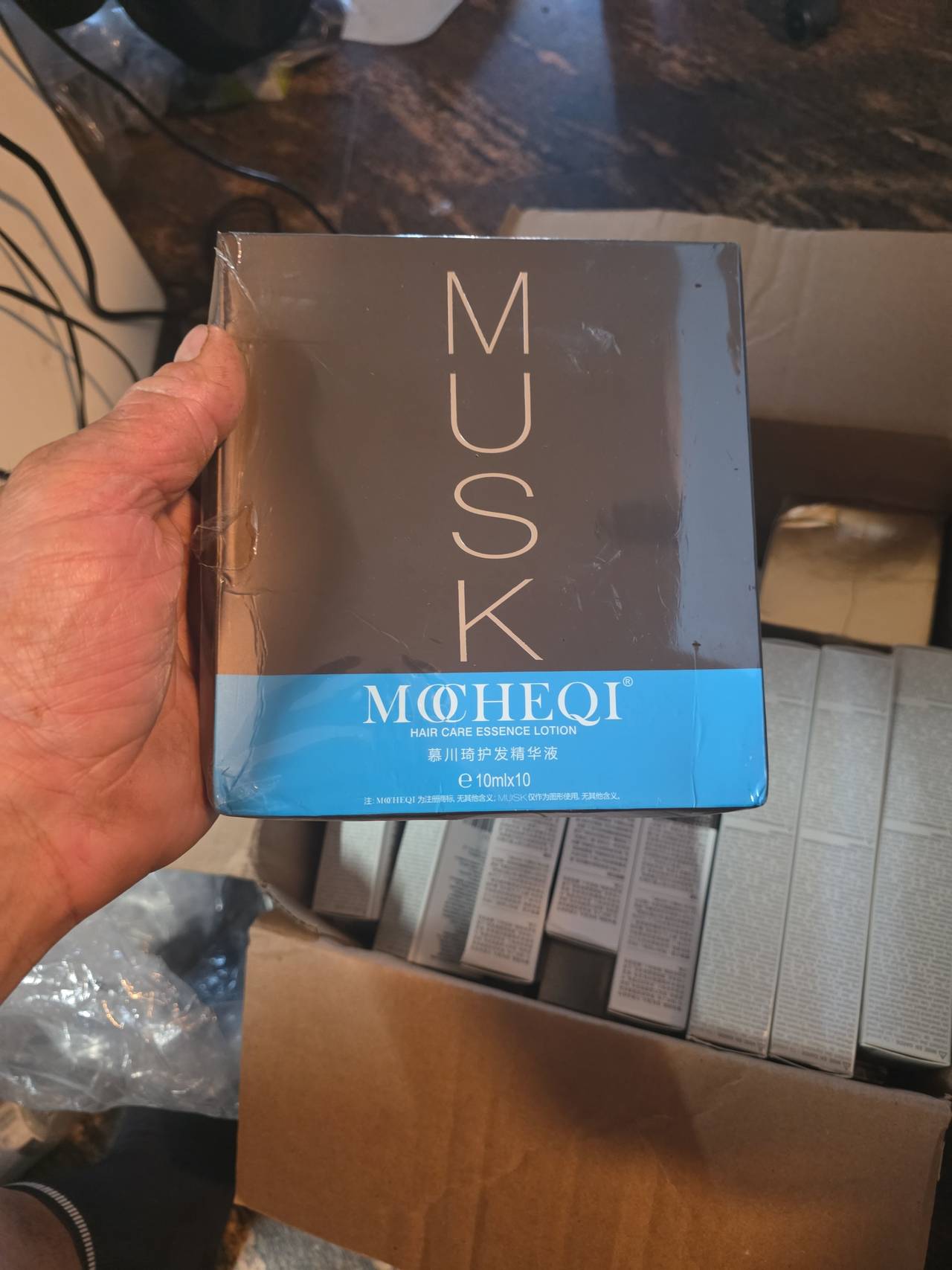MOHEQI Musk Hair Care Essence Lotion 10ml x 10