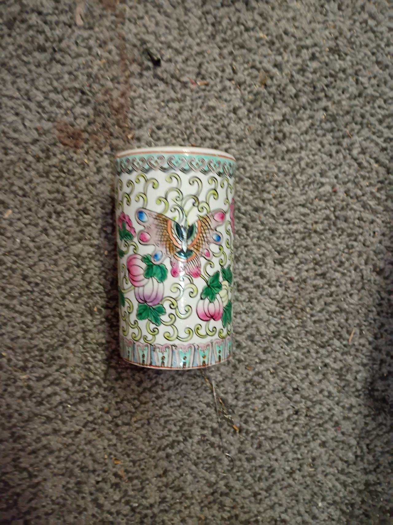 Vintage Chinese Famille Rose Porcelain Butterfly Brush Pot