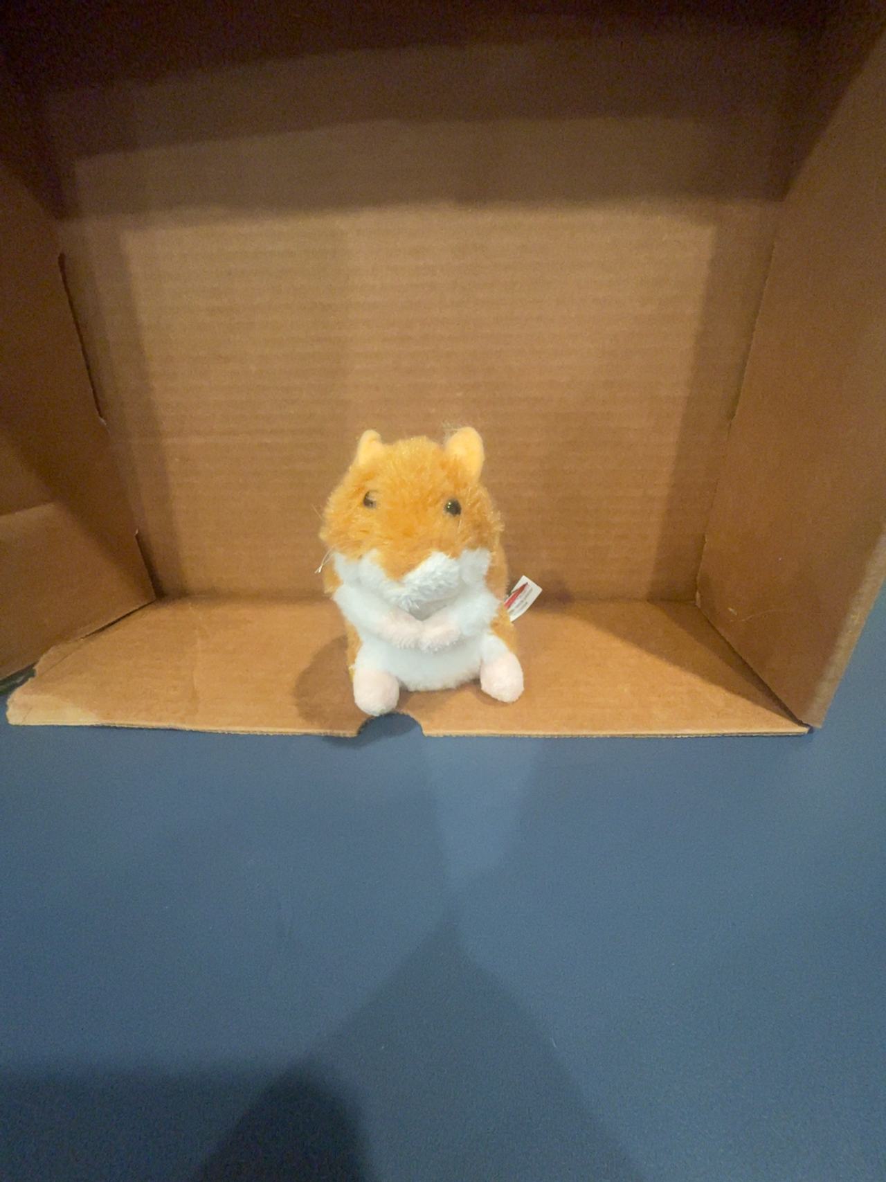Douglas Brushy Hamster Plush Toy