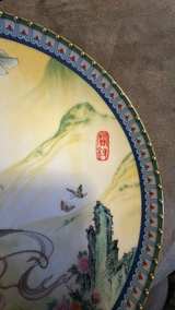 Imperial Jingdezhen Beauties of the Red Mansion Collector Plate - Image 5