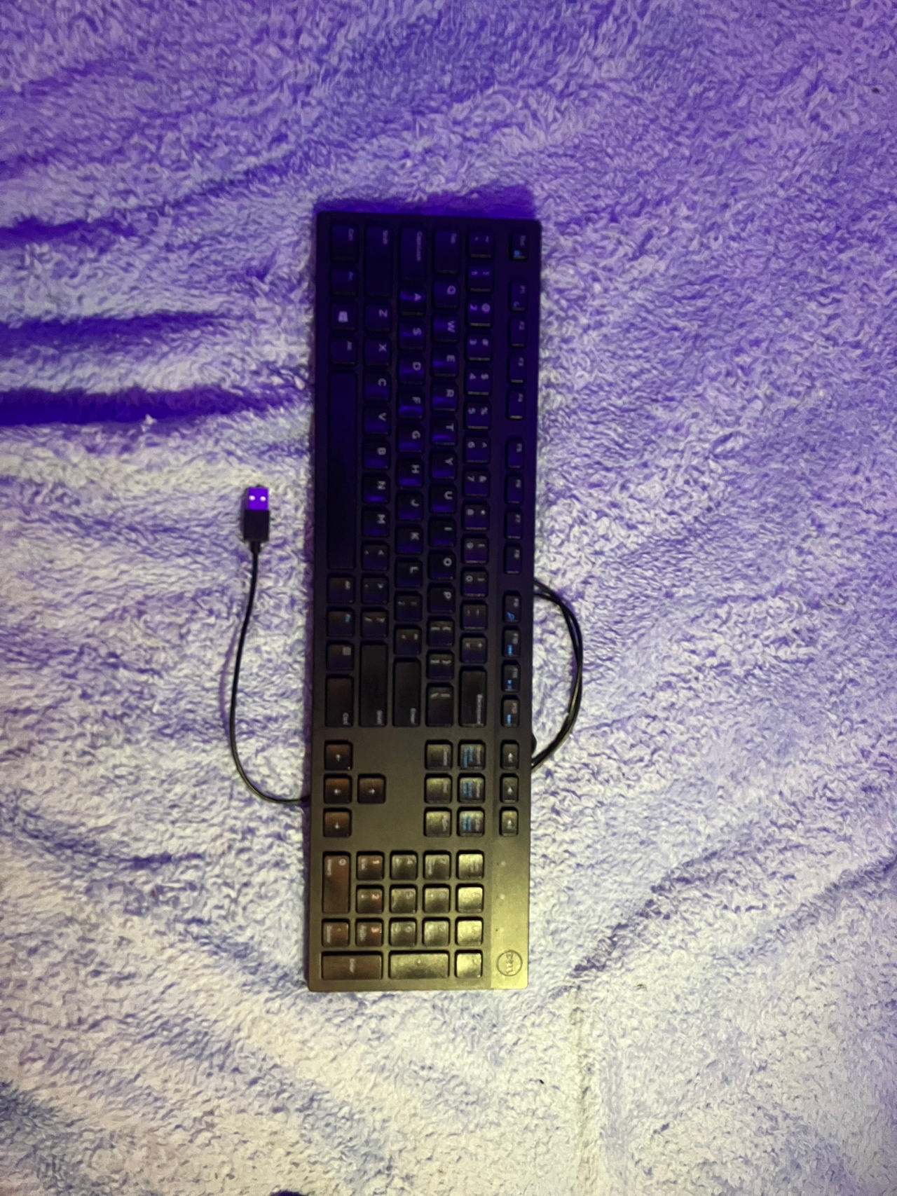Dell Wired Keyboard