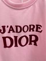 Christian Dior J'Adore Dior Tank Top - Image 2
