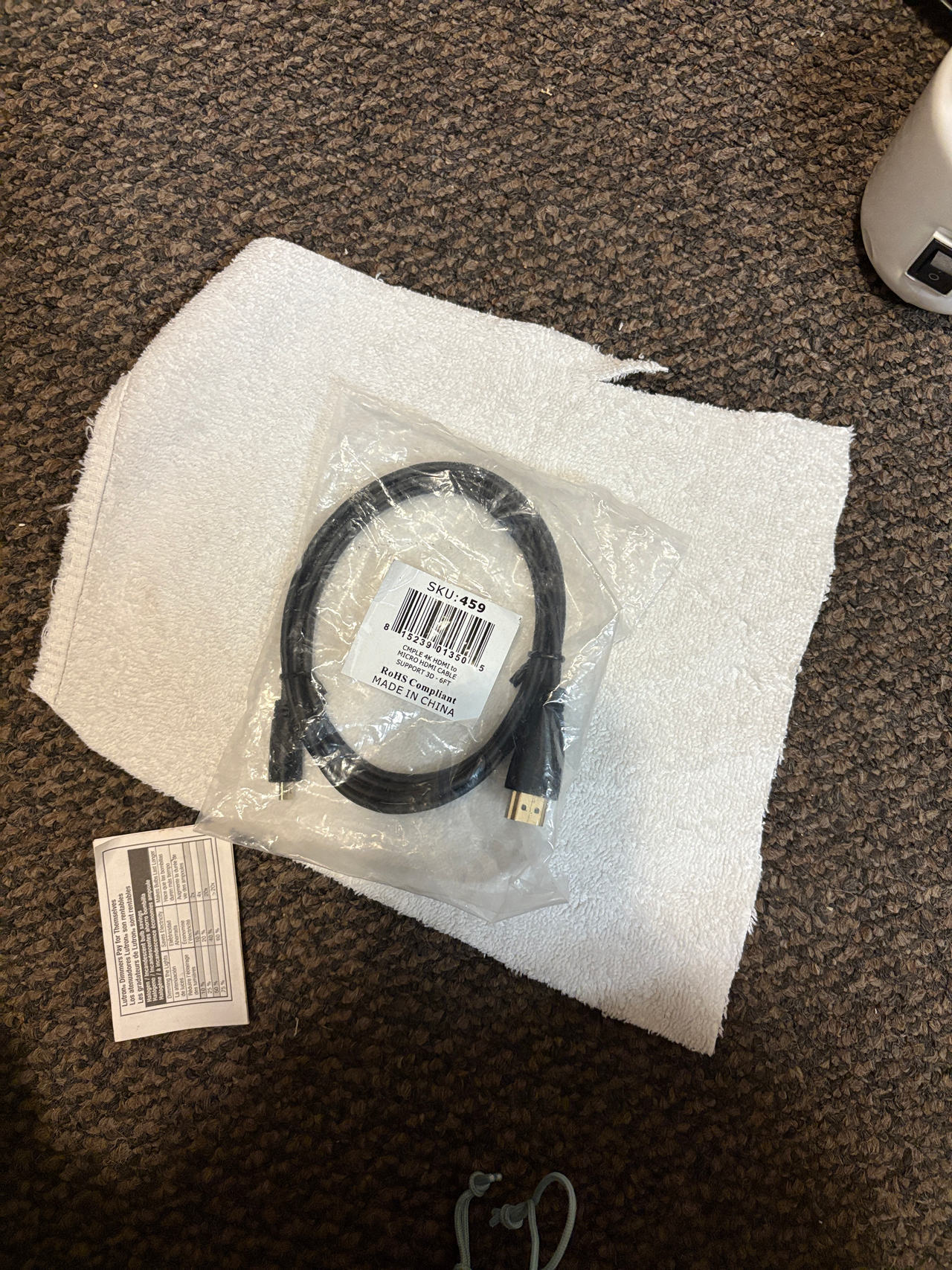 HDMI Cable