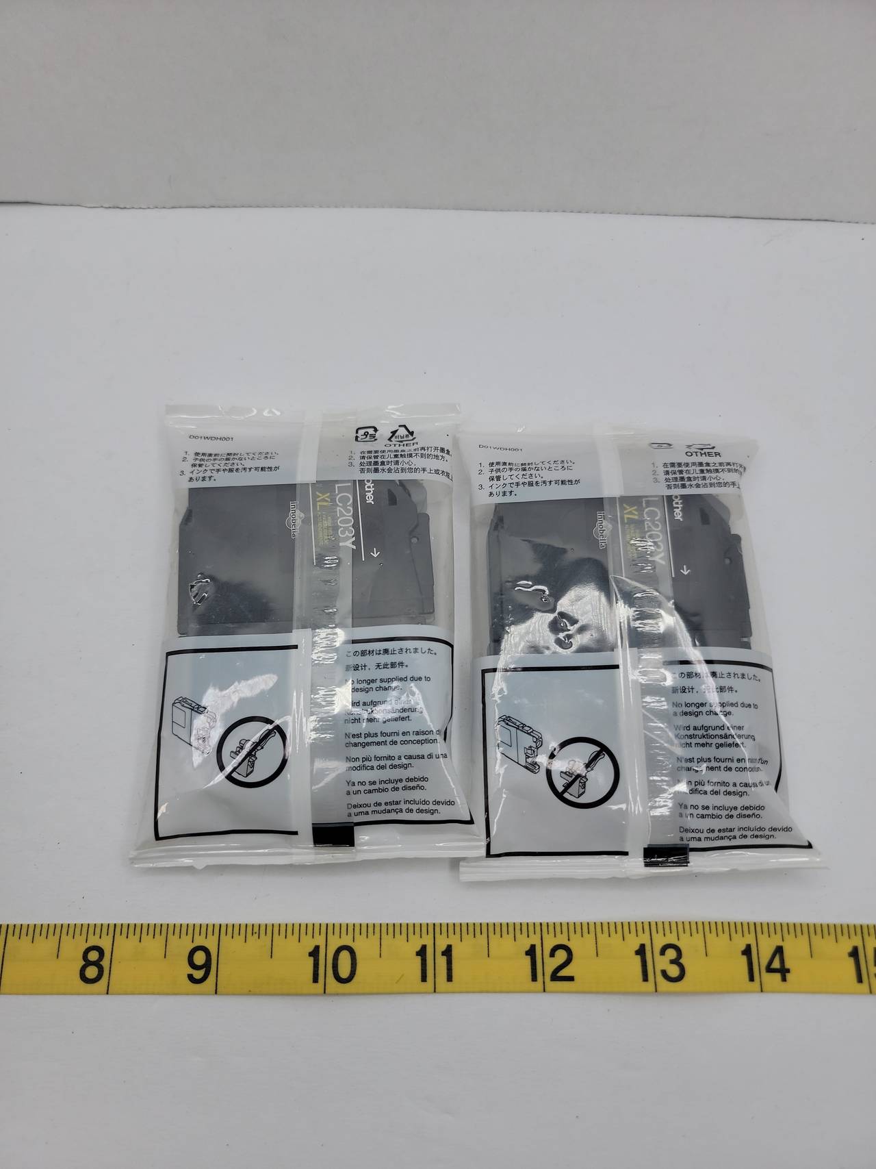 Insignia LC203XL Black High Yield Ink Cartridge for Brother Printers