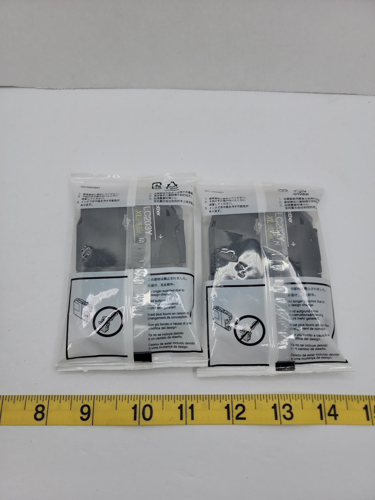 Insignia LC203XL Black High Yield Ink Cartridge for Brother Printers