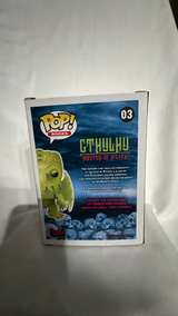 Funko Pop! Books Cthulhu #03 Glow in the Dark Entertainment Earth Exclusive - Image 3