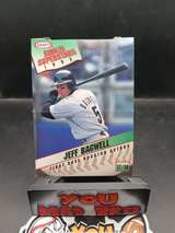 1995 Kraft Singles Superstars Jeff Bagwell #17/30 - Image 2