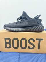 adidas Yeezy Boost 350 V2 Onyx - Image 5