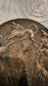 Vintage Brass Decorative Dish - Image 2