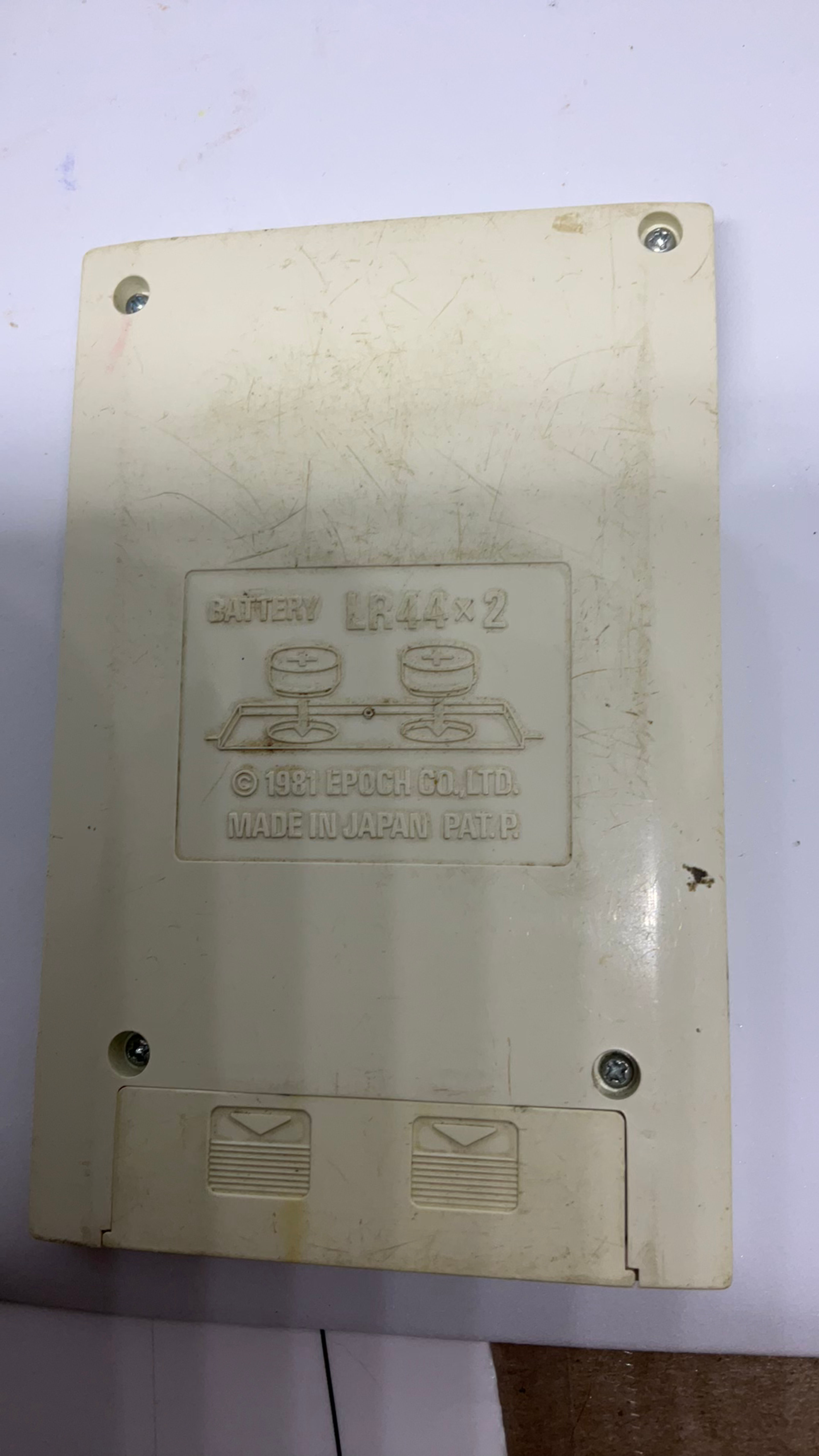 Epoch Pak Pak Man Pocket LCD Handheld Game – Black - Image 3