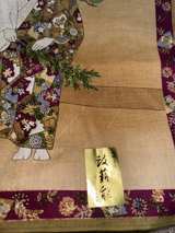 Vintage Japanese Silk Furoshiki Noh Theater Design - Image 6