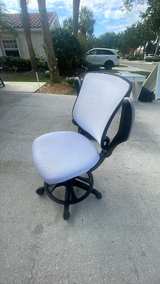 White Mesh Office Chair - Image 7