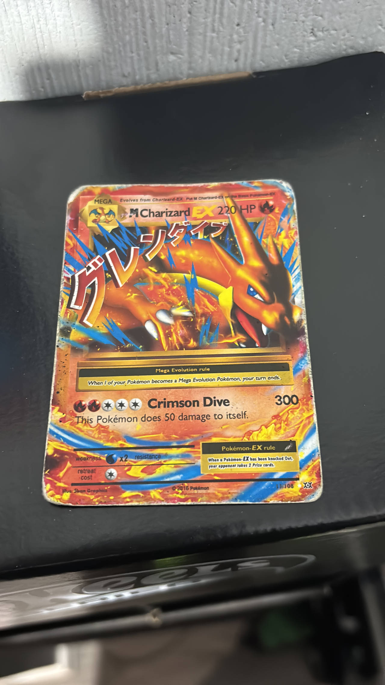 Pokémon M Charizard EX 13/108 XY Evolutions