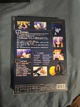 Yami to Boushi to Hon no Tabibito Complete Series DVD - Image 3