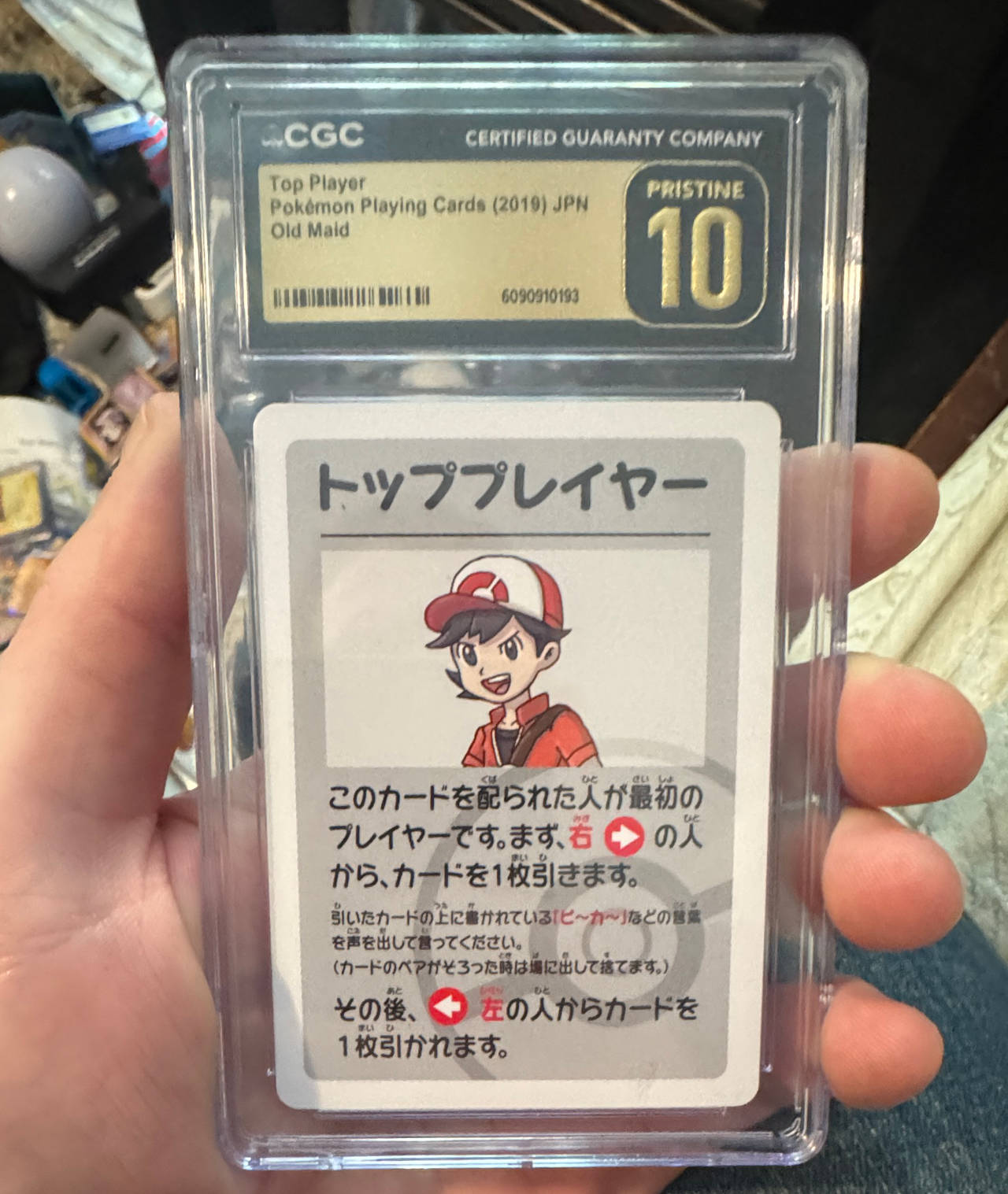 2019 Pokemon Japanese Old Maid Top Player CGC 10 Pristine
