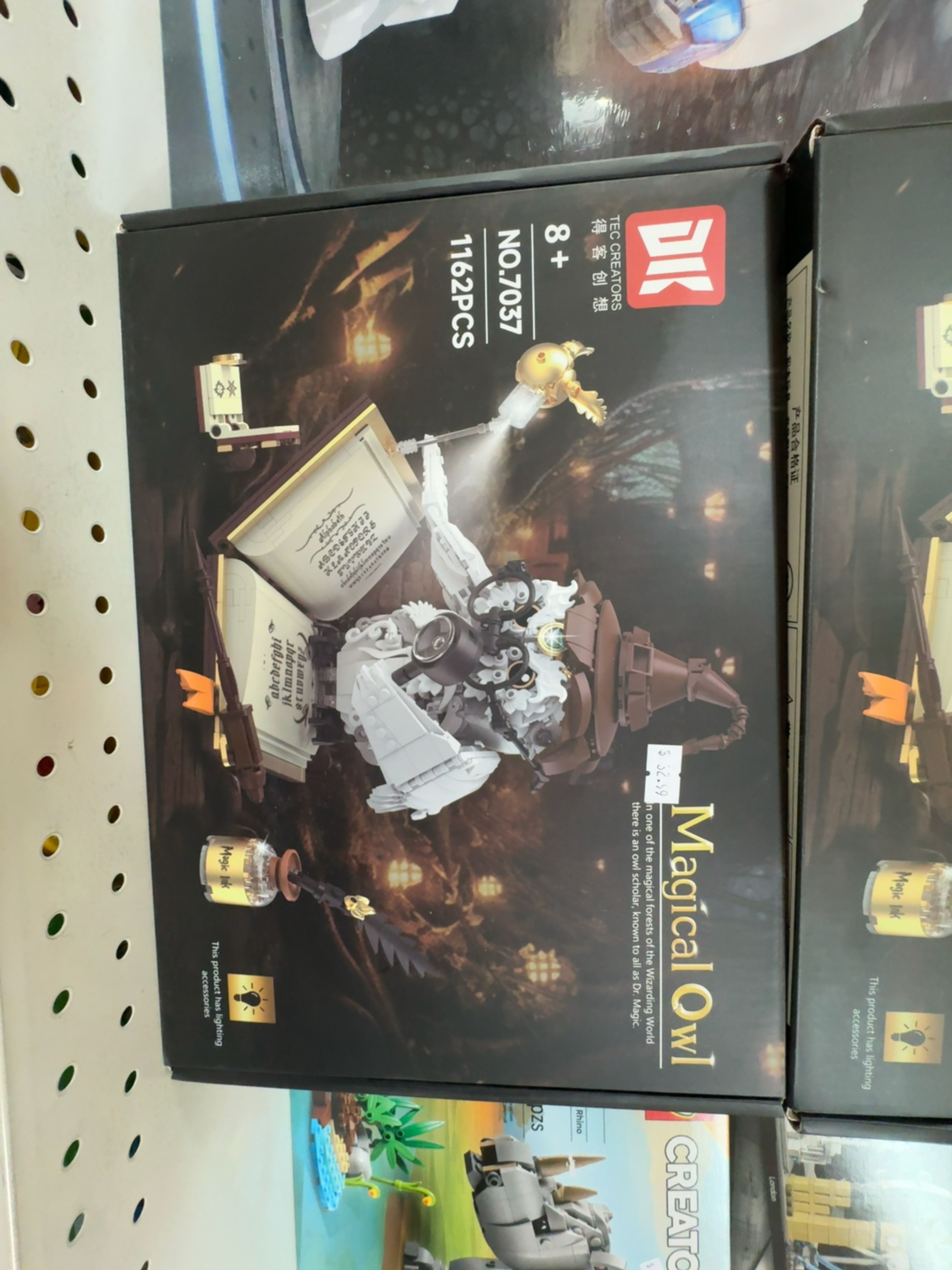 EPTUEGA Solar Owl Garden Statue with Solar Light