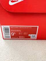 Nike Dunk Low Retro Clear Jade - Image 2
