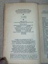 Inherit the Wind by Jerome Lawrence and Robert E. Lee - Image 2