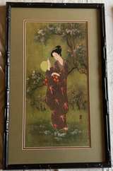 Japanese Geisha Wall Art Prints - Image 3