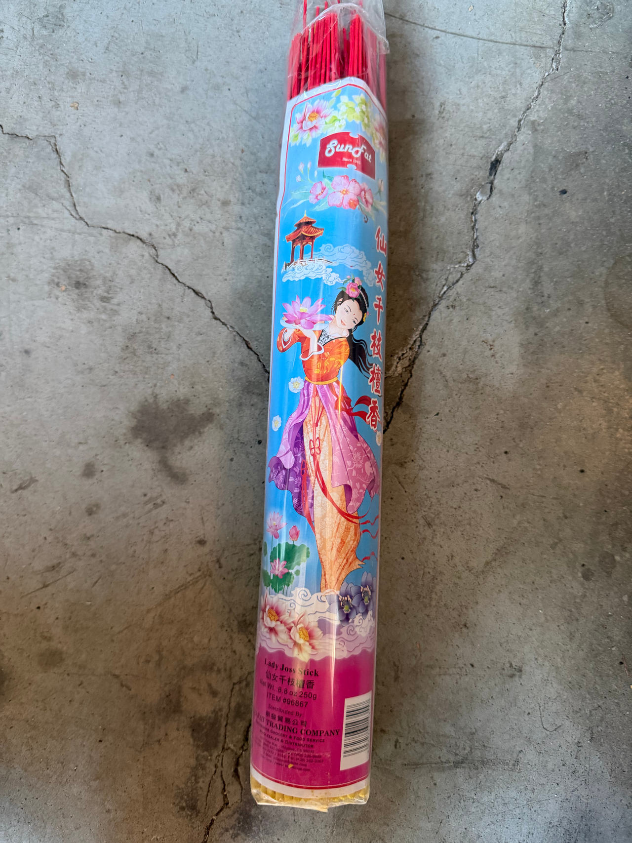 Bunfo Incense Sticks