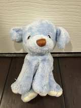 Gund Spunky Blue Puppy Plush 8-inch - Image 1