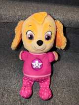 Paw Patrol Snuggle Up Skye Plush - Image 1