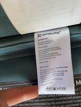 UPPAbaby Vista / Cruz Toddler Seat - Image 5