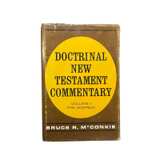 3 Volume Set by Elder Bruce R. McConkie Doctrinal New Testament Commentary HC - Image 2