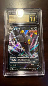 Umbreon V Eevee Heroes 047/069 Japanese CGC Pristine 10 - Image 2