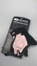 Sugoi Performance Glove - Image 3