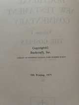 3 Volume Set by Elder Bruce R. McConkie Doctrinal New Testament Commentary HC - Image 5