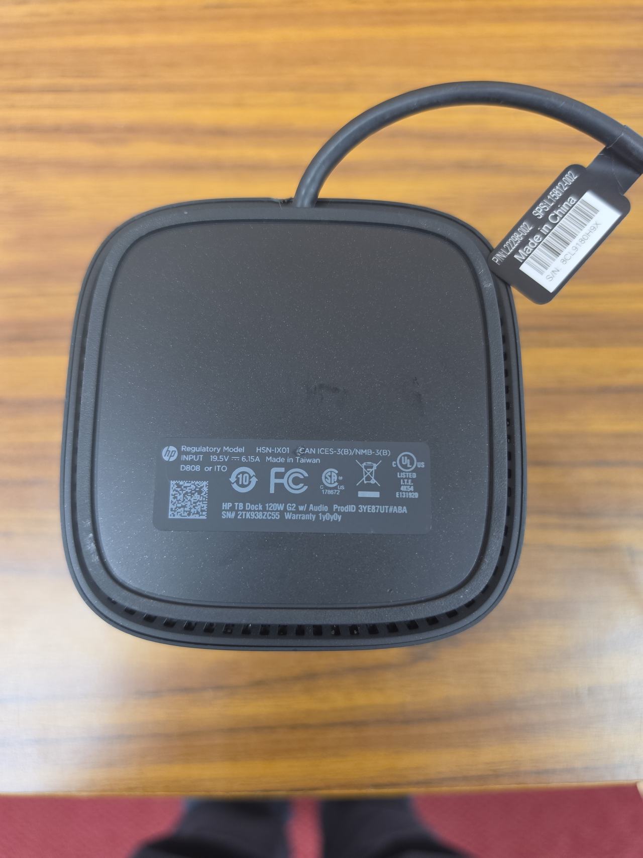 HP Thunderbolt Dock G2 with Audio Module BANG & OLUFSEN