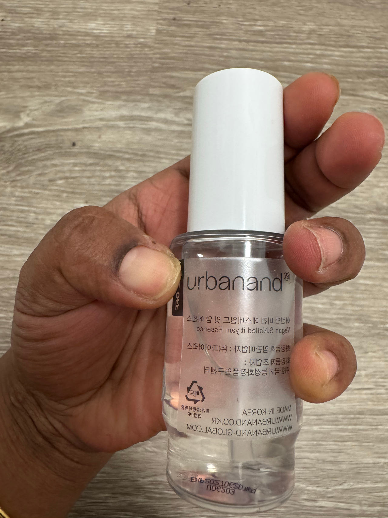 Urbanand Vegan Squalane 4.5% 7-in-1 Essence
