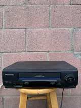 Panasonic Omnivision VHS Player - Image 1