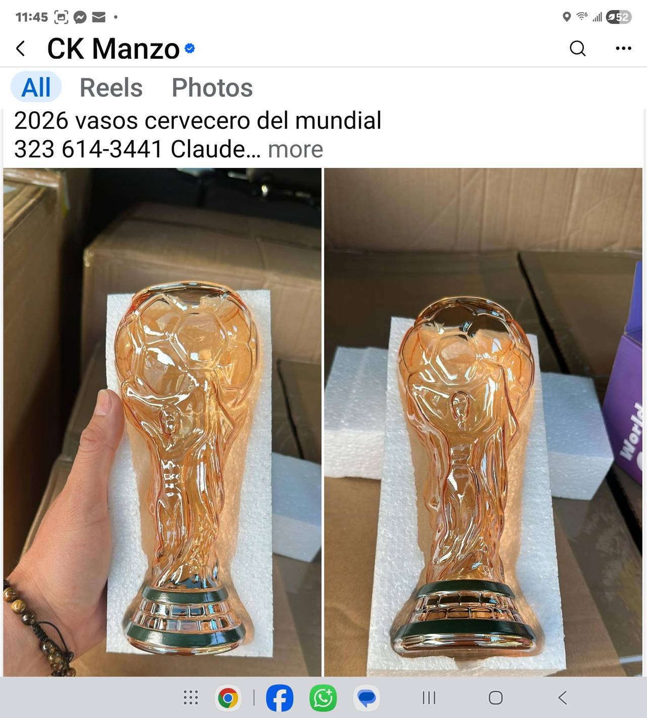 FIFA World Cup Trophy Beer Glass
