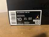Air Jordan 1 Mid SE - Image 4