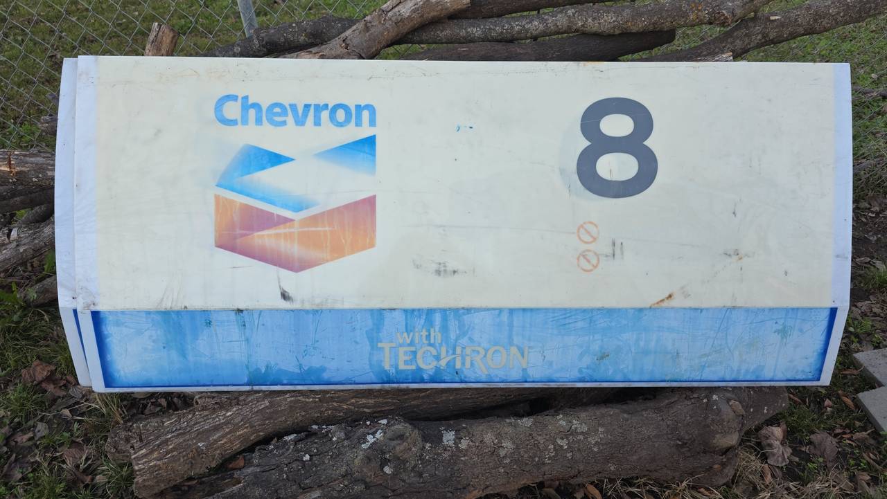 Chevron Gas Pump Valance Sign