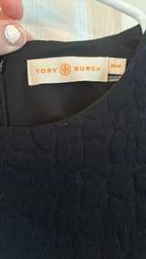 Tory Burch Textured Short Sleeve Shift Dress - Image 7