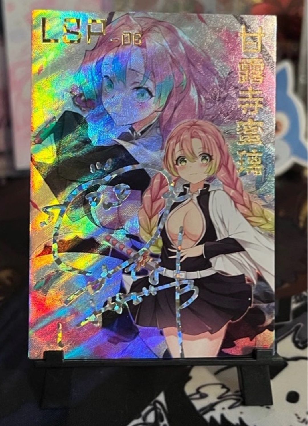 Demon Slayer Mitsuri Kanroji SP Holo Prism Foil Card