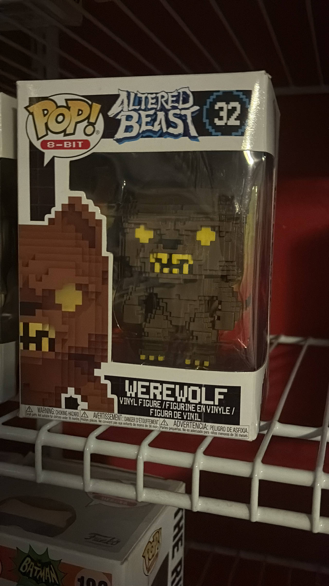 Funko Pop! 8-Bit Altered Beast Werewolf