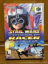 Star Wars Episode I: Racer - Nintendo 64 (Japanese Version) - Image 3