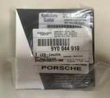 Porsche LED Door Projectors - White PORSCHE Logo - Image 4