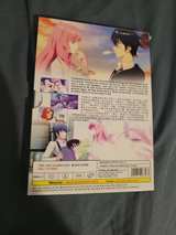 The Last Summoner Vol. 1-12 End DVD - Image 1