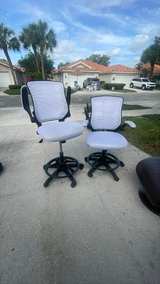 White Mesh Office Chair - Image 8