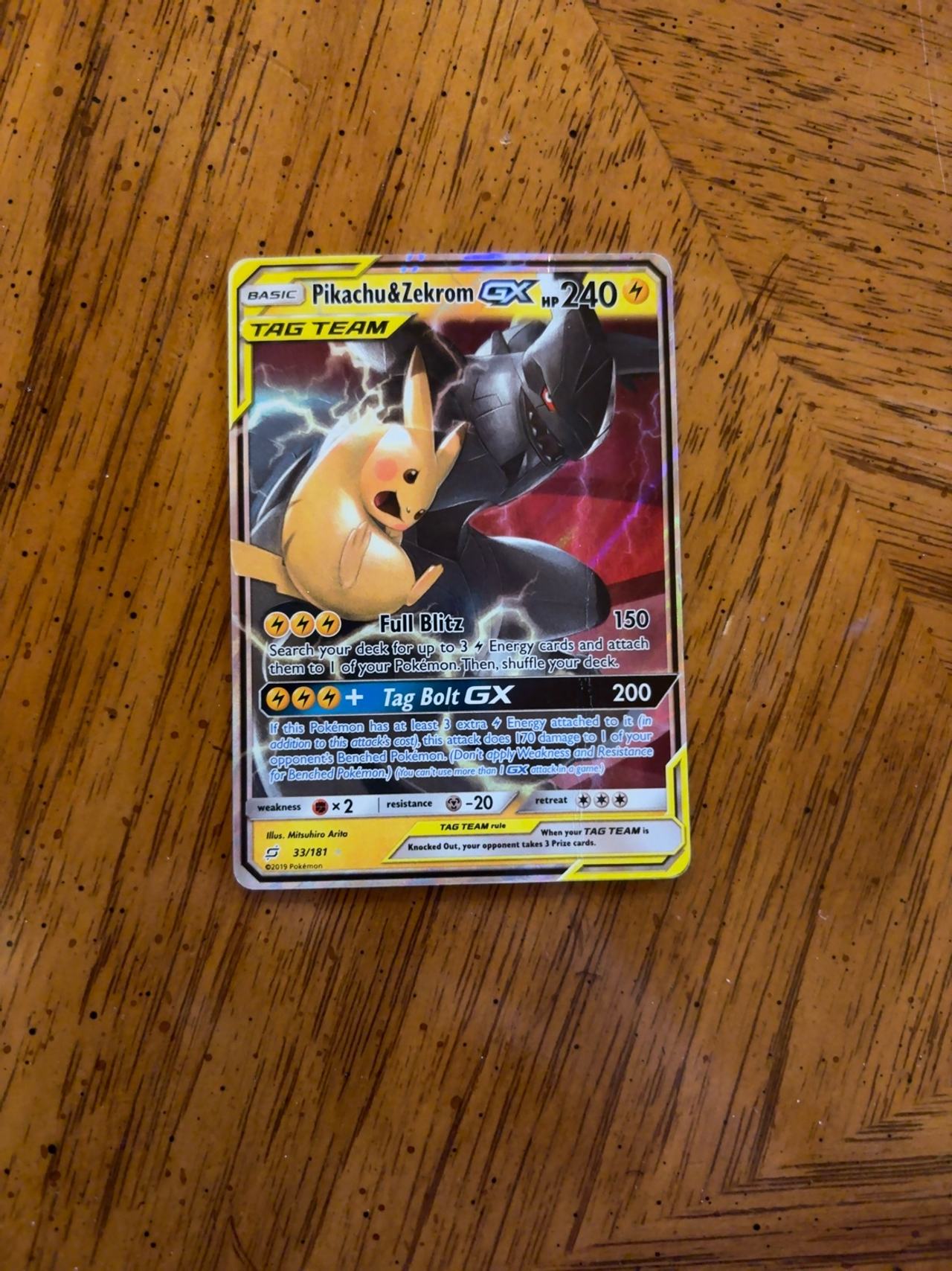 Pokemon Pikachu & Zekrom GX Sun & Moon Team Up Card #33